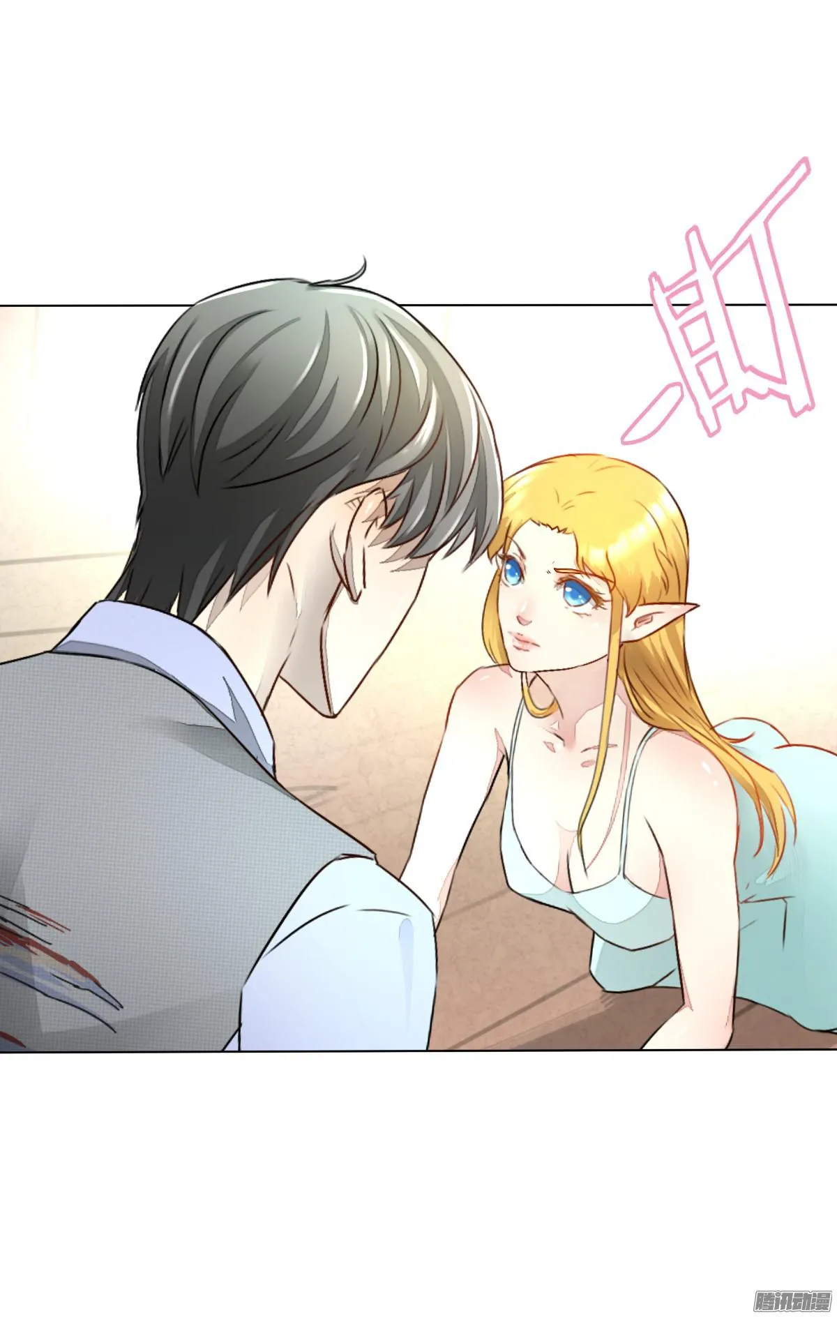 第57页