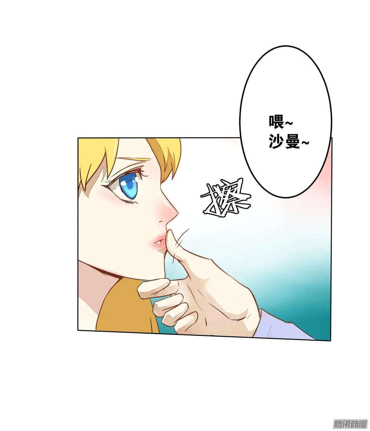 第45页