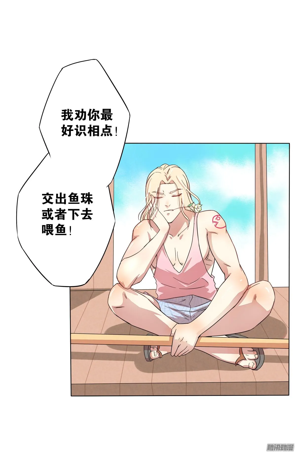 第44页