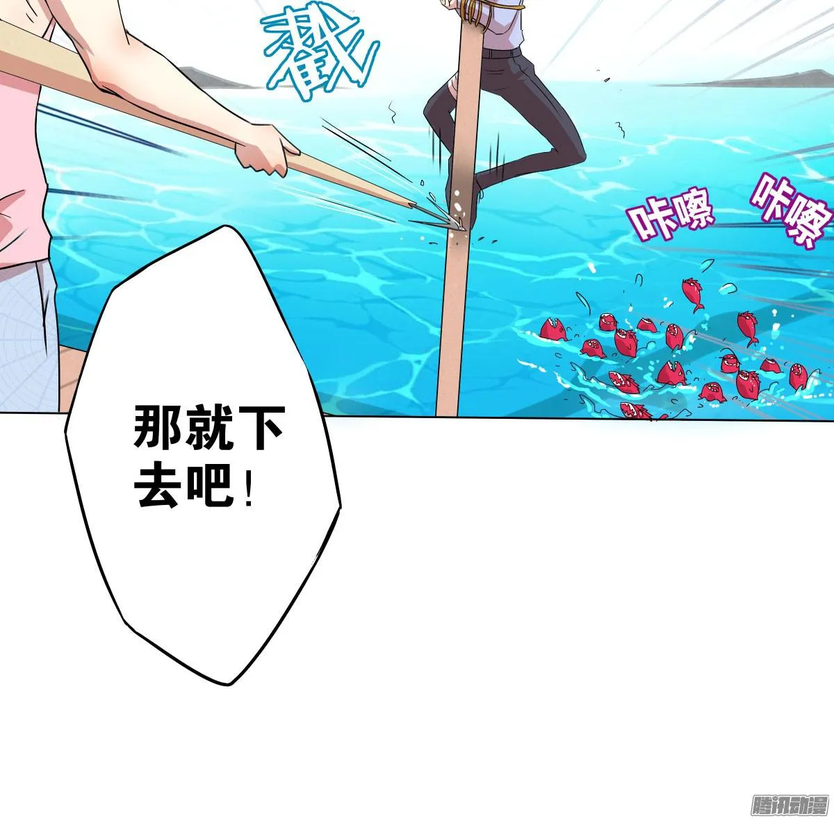 第47页
