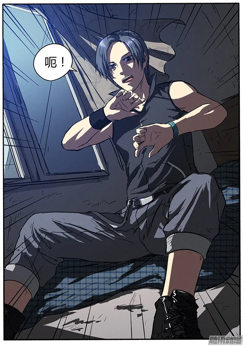 第24页