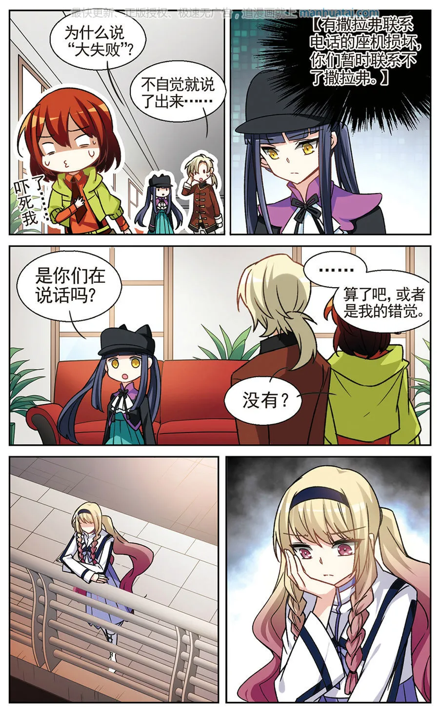 第5页