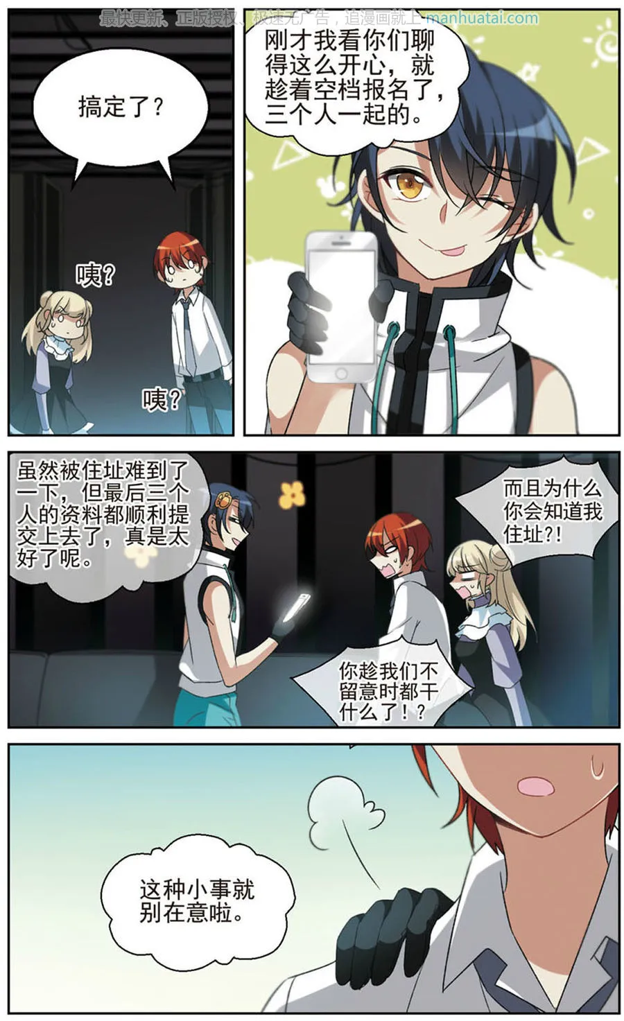 第5页