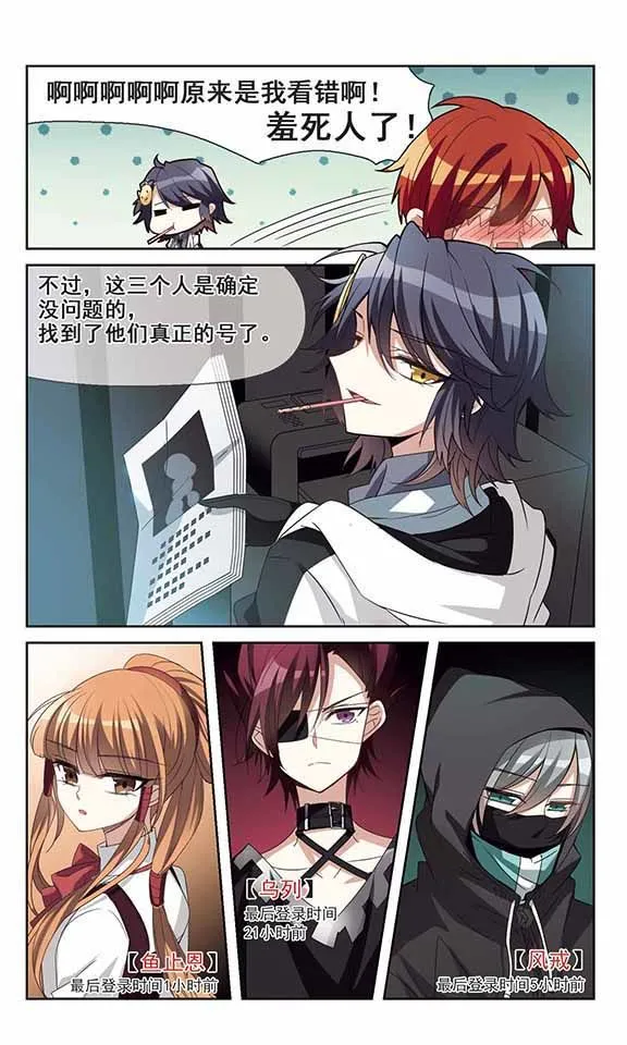 第22页