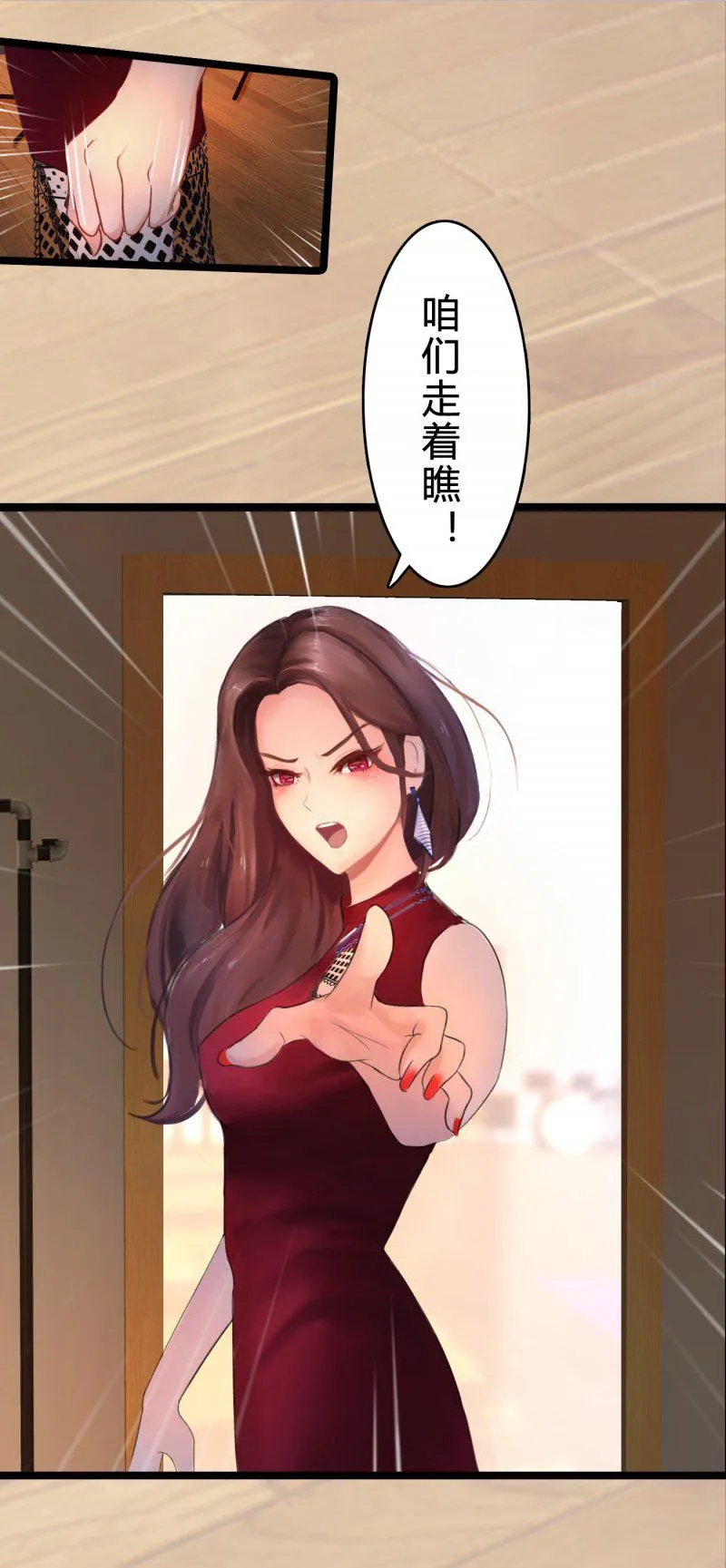 第39页