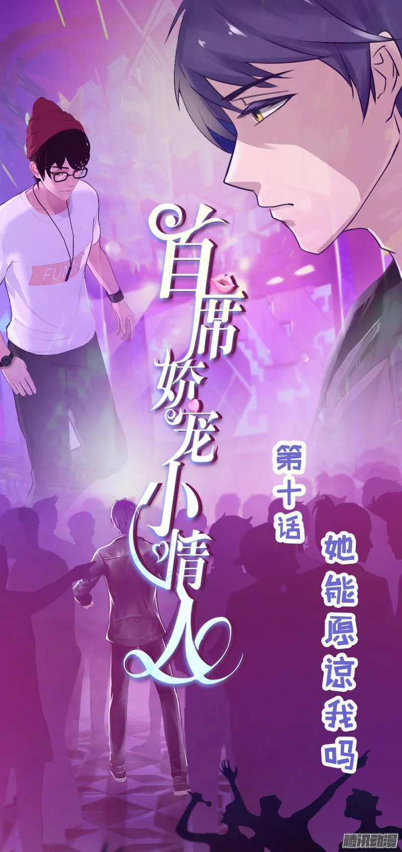 第1页