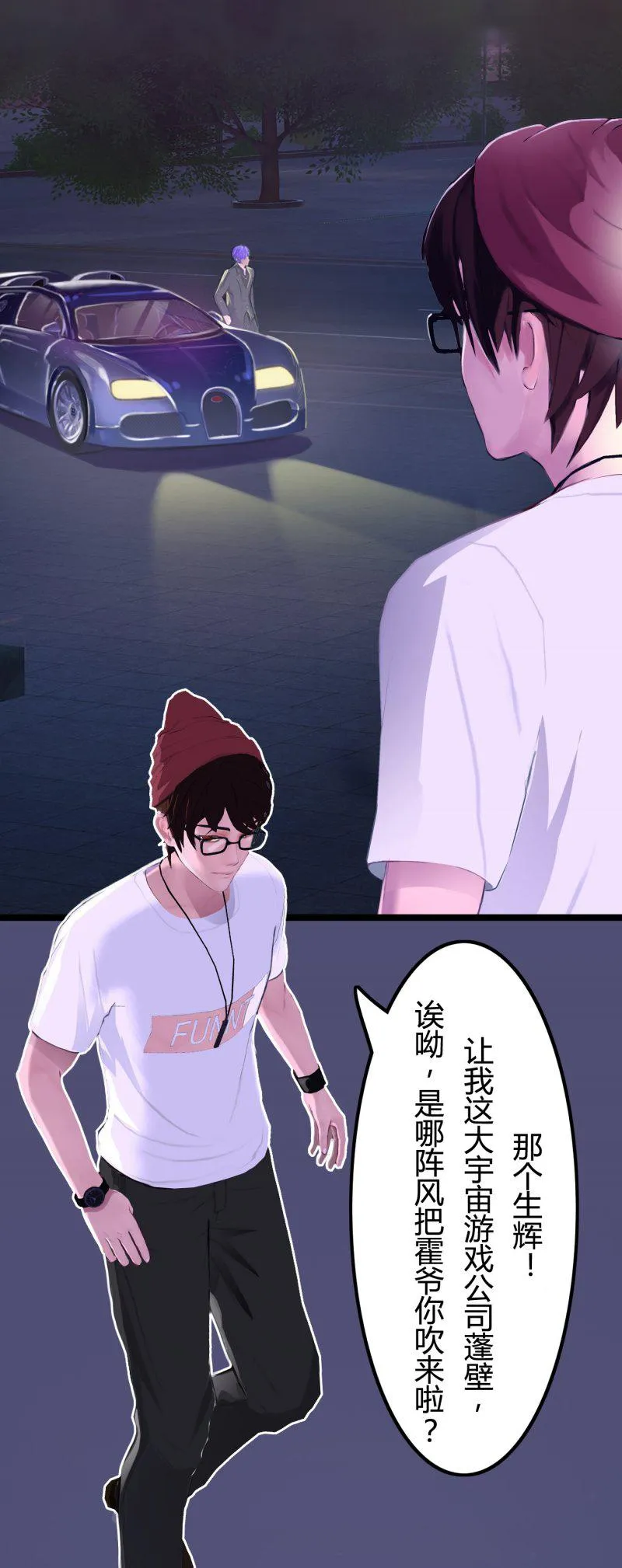 第29页