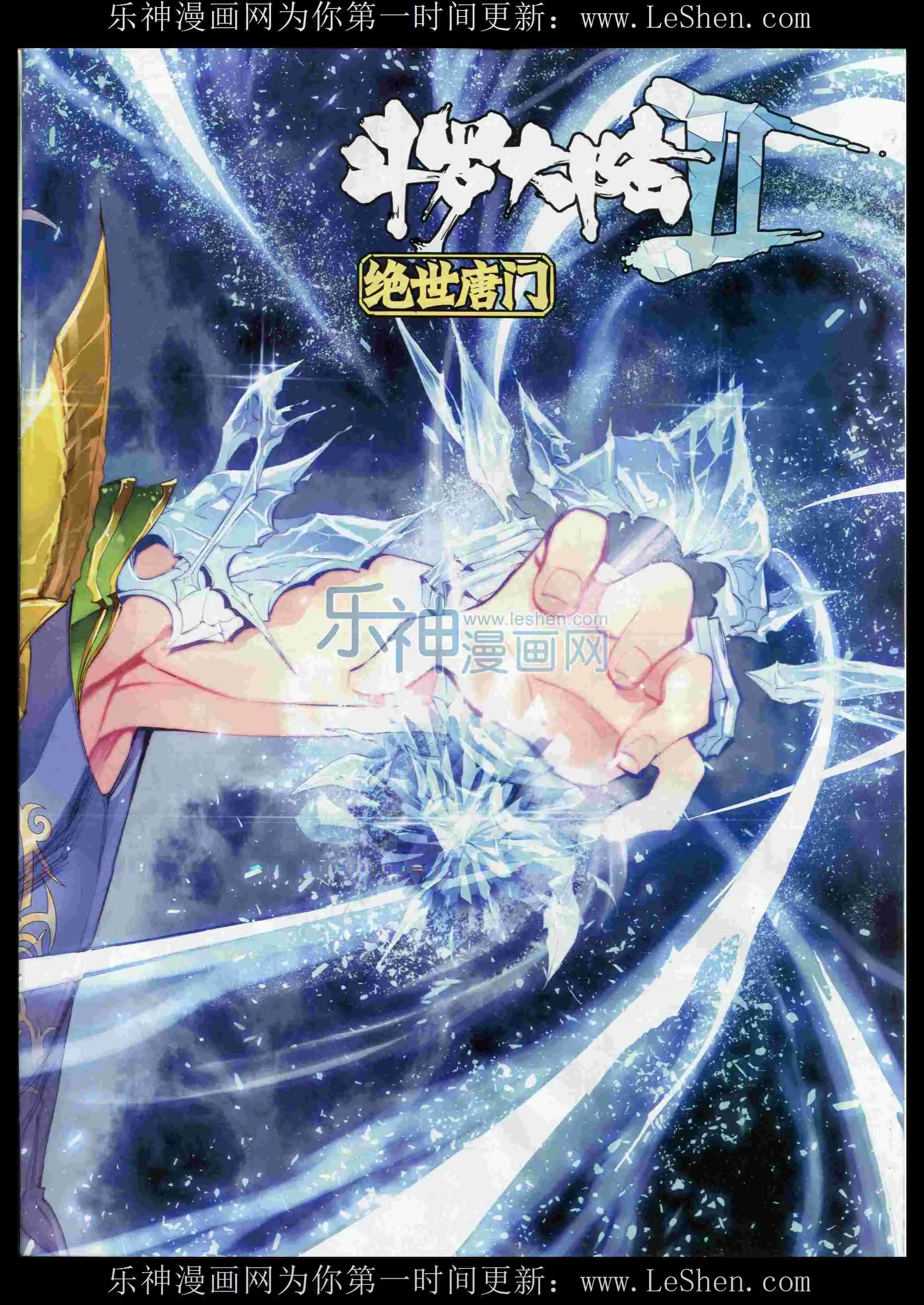 第27页