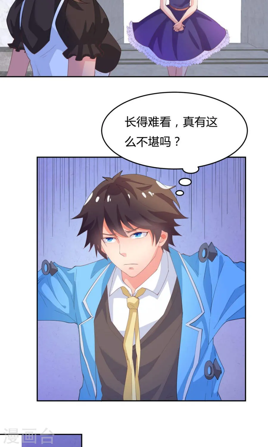 第32页