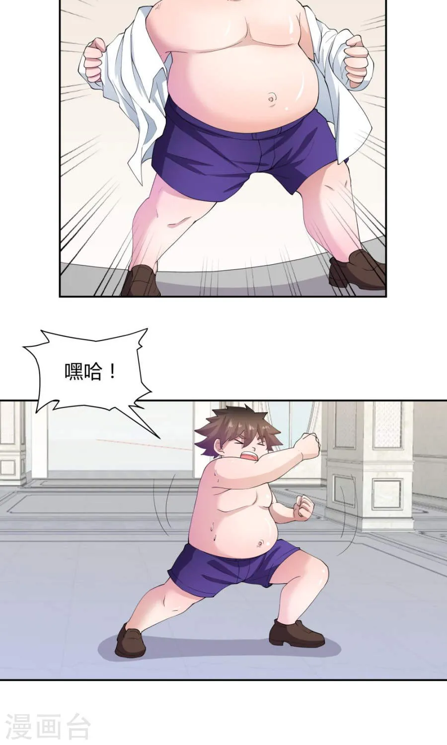 第34页