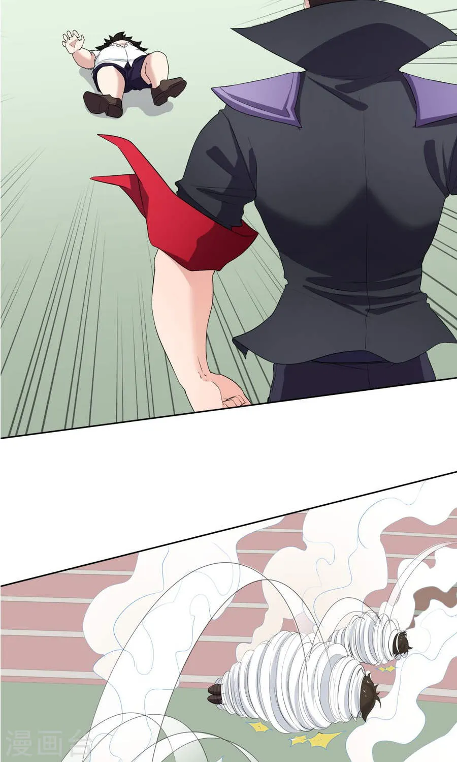 第42页