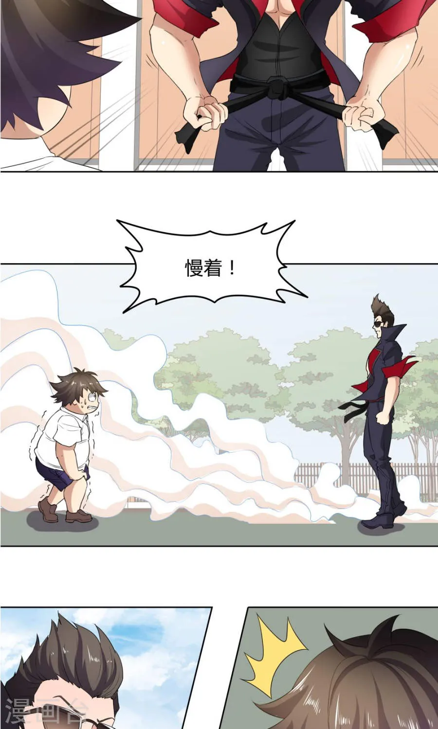 第45页