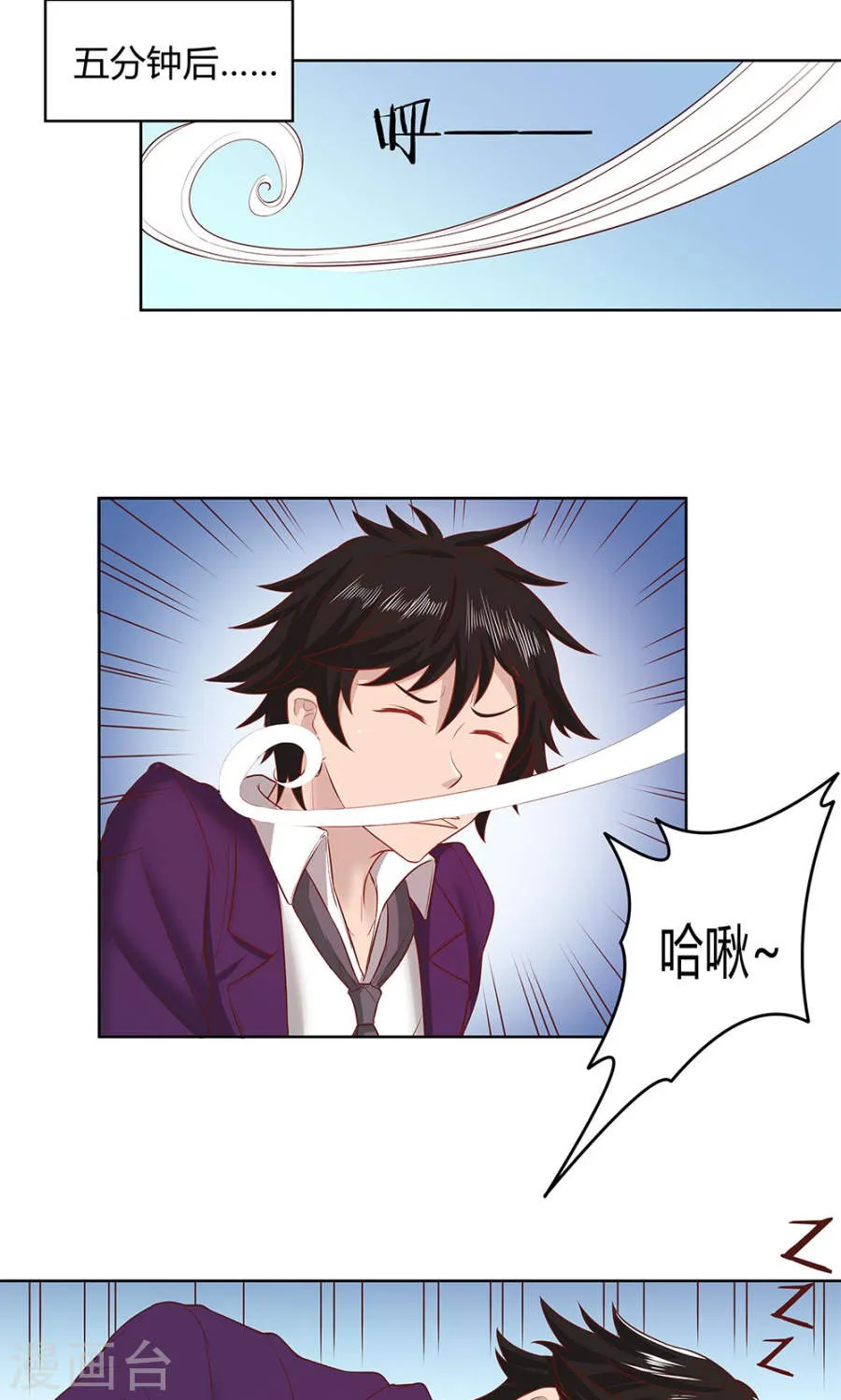 第39页