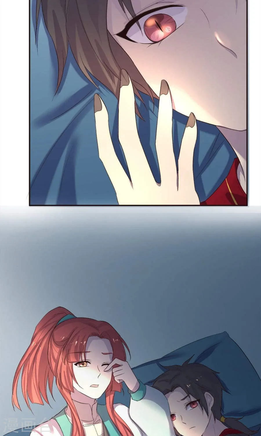 第25页