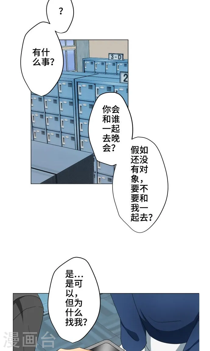 第41页