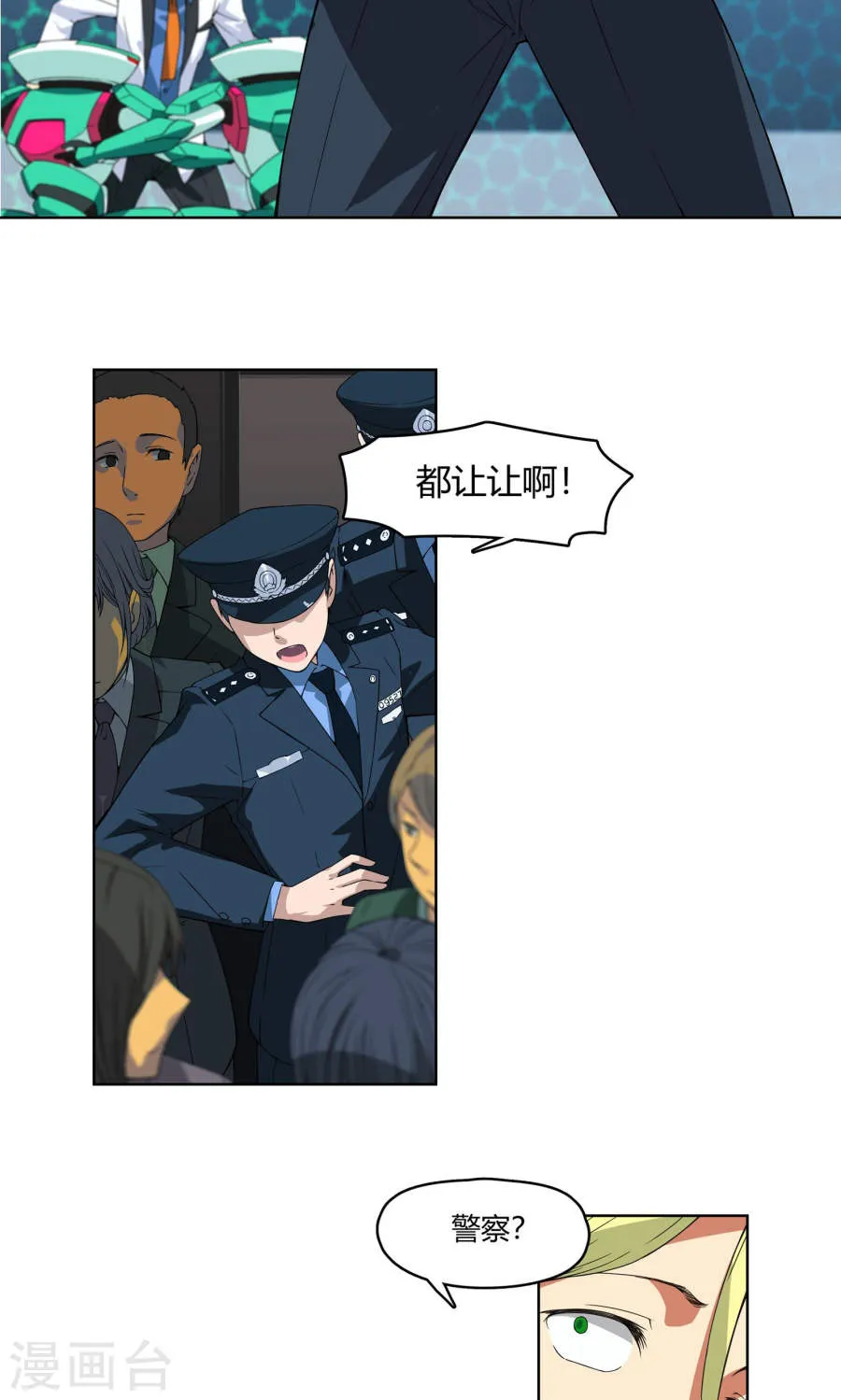 第37页