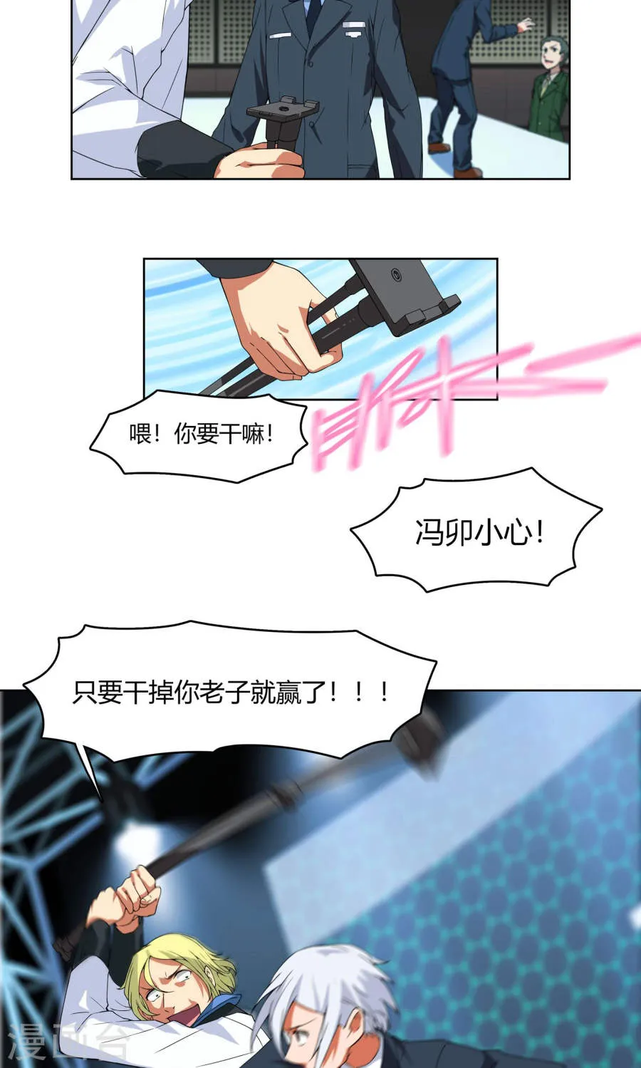 第42页