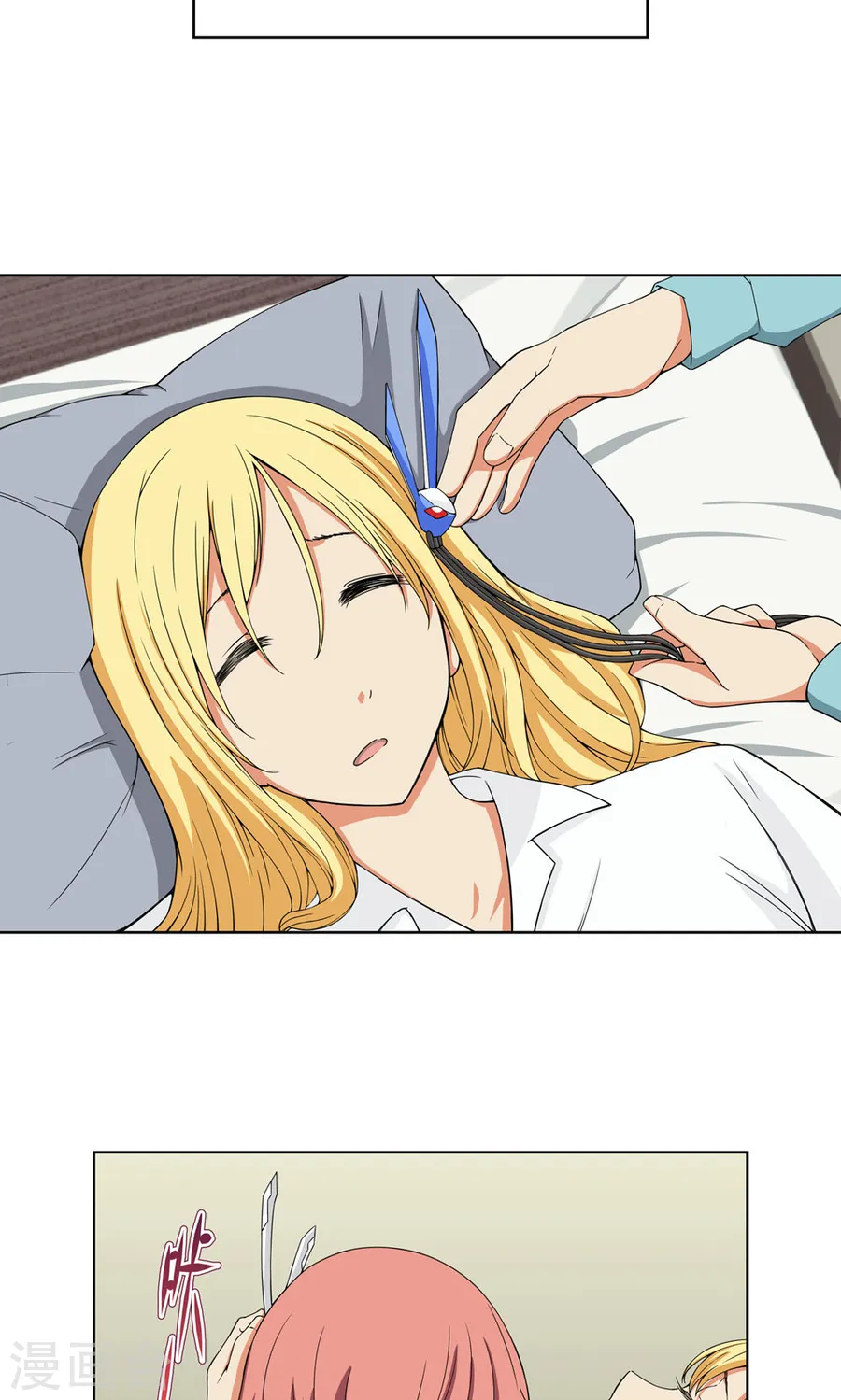 第10页