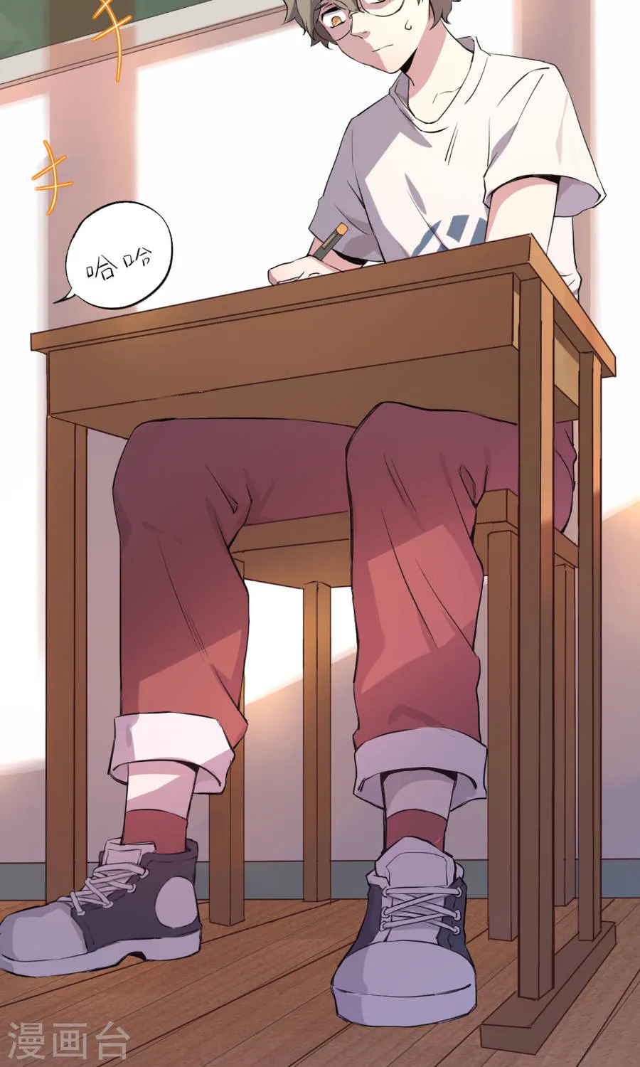 第4页