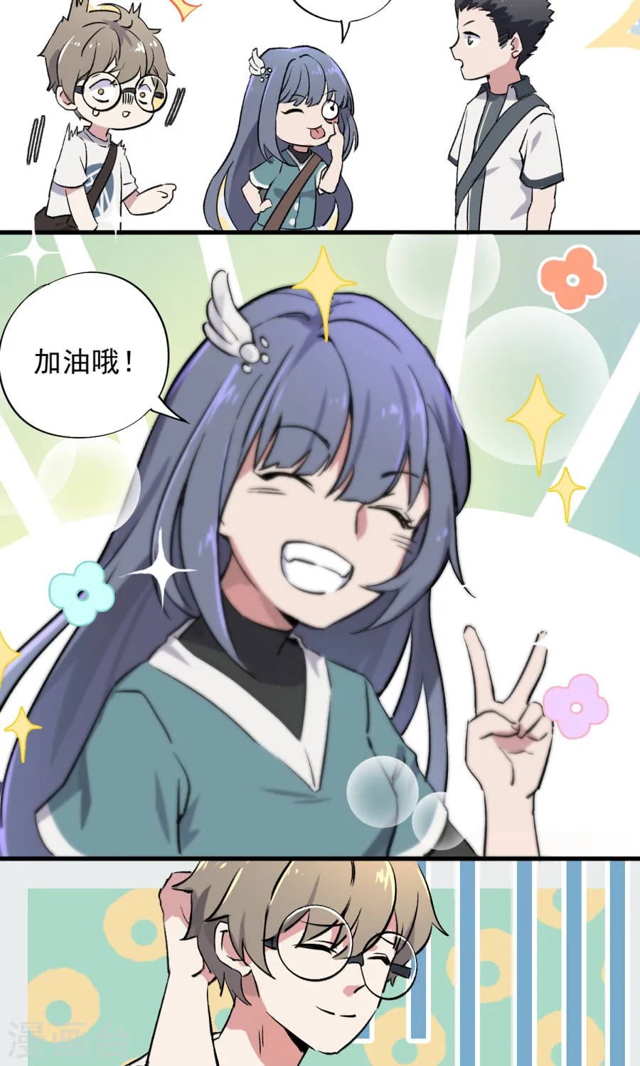 第44页