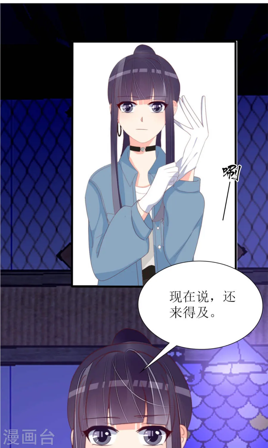 第32页