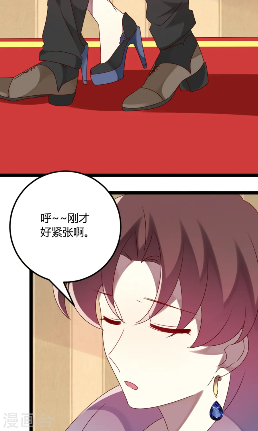 第50页