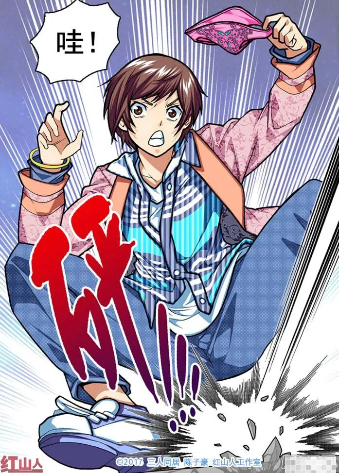 第11页