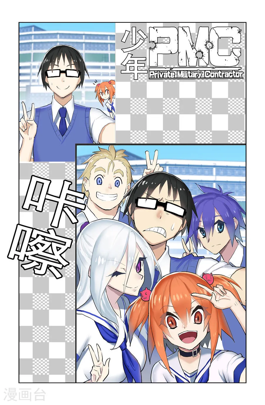 第1页