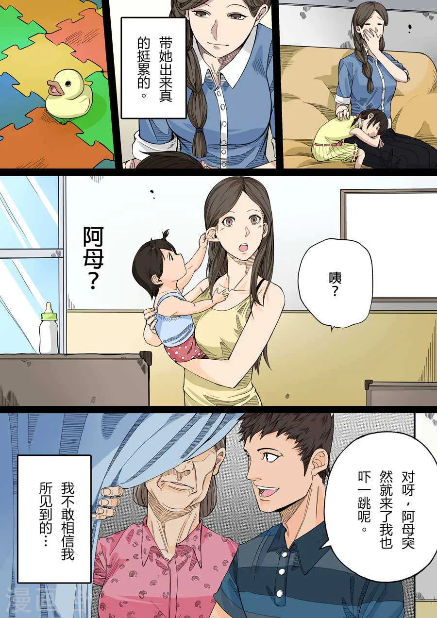 第40页