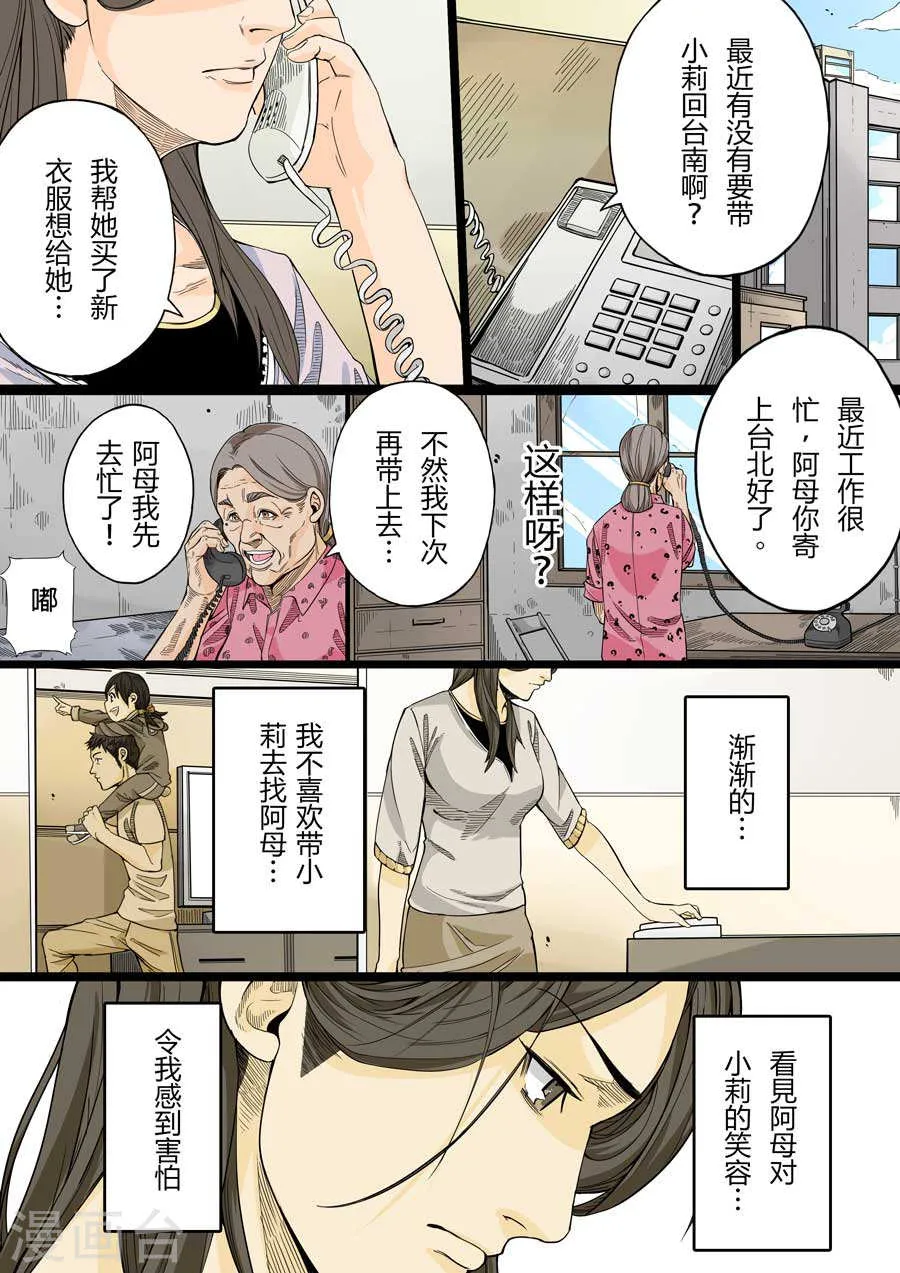 第45页