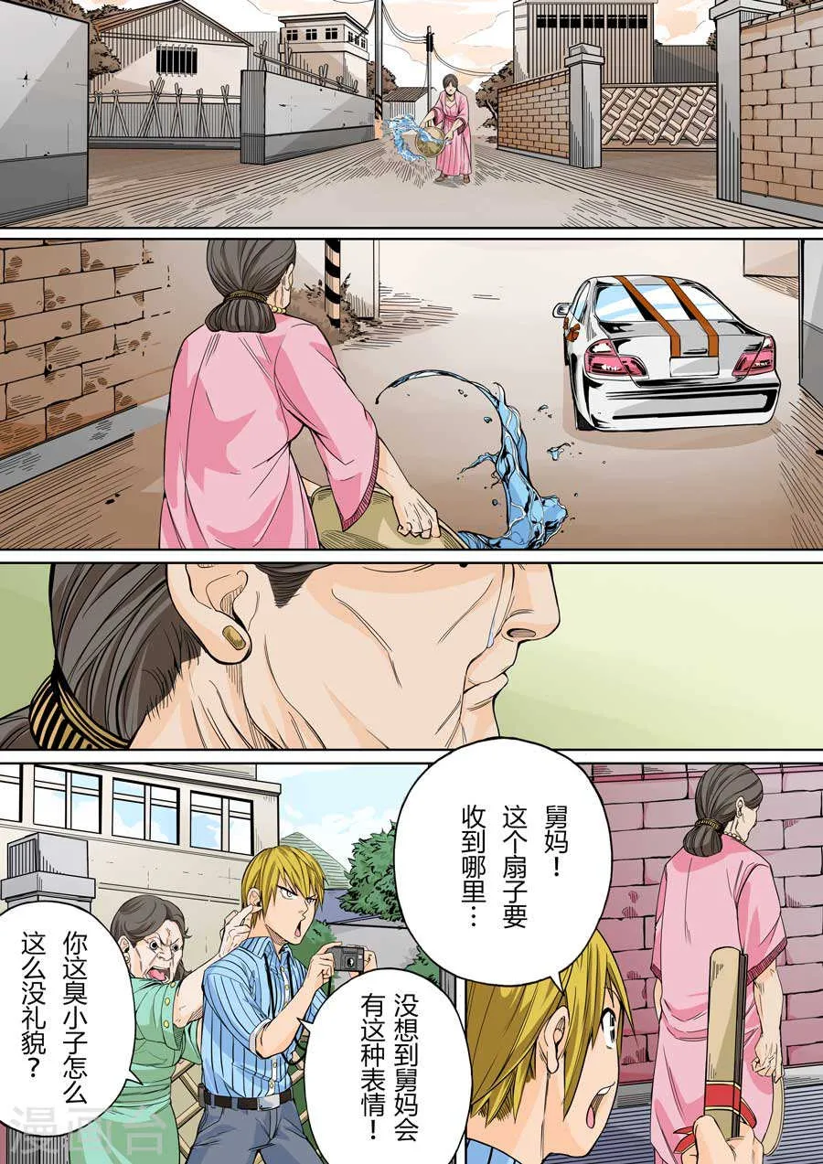 第62页