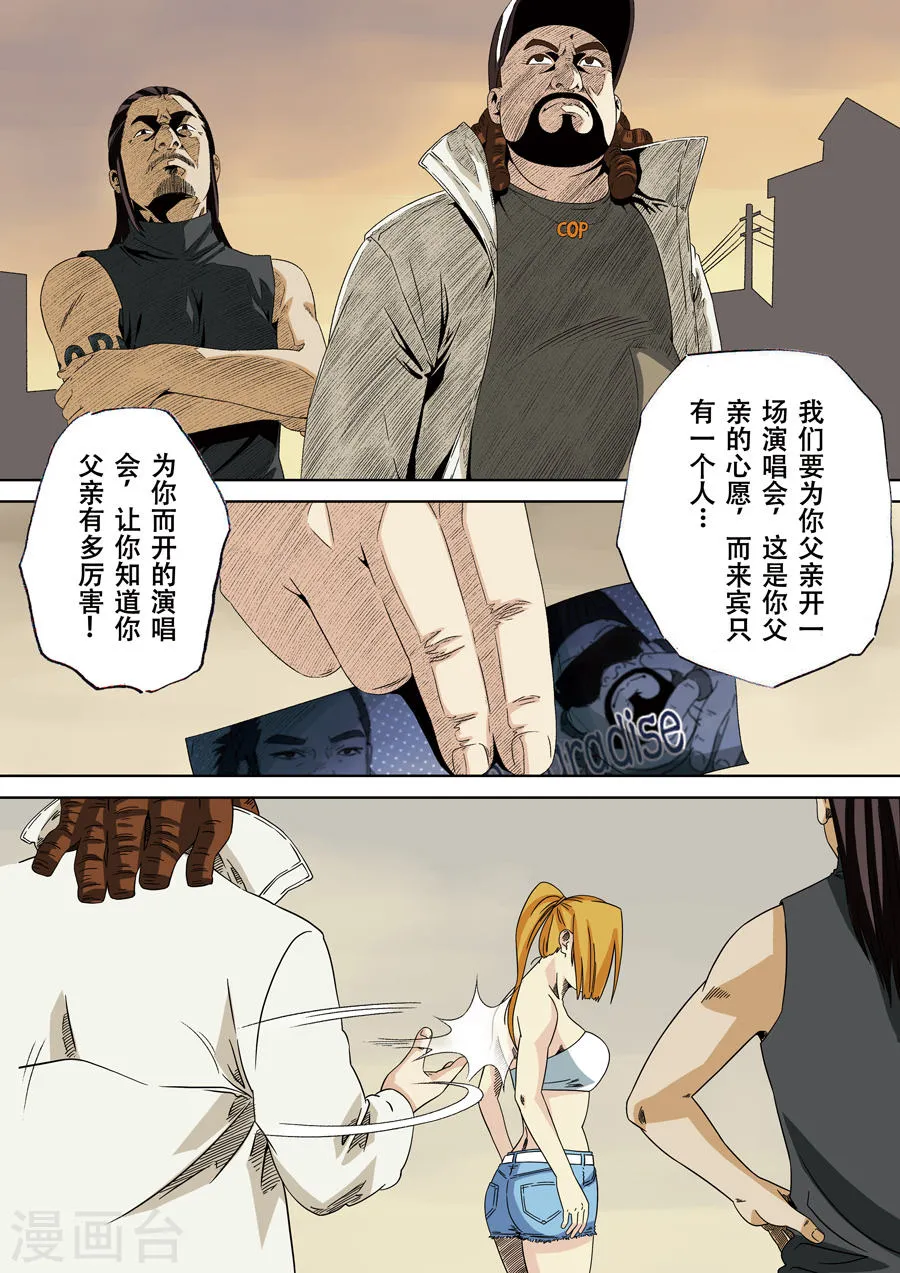 第72页