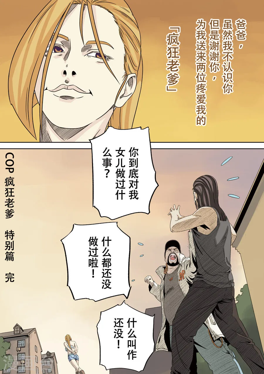 第76页