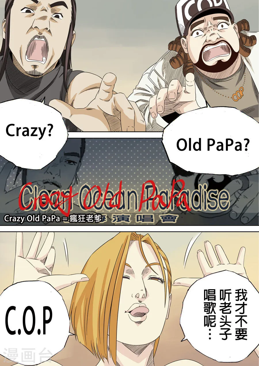 第74页