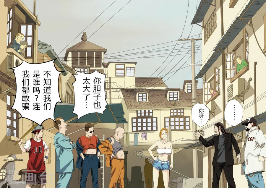 第44页