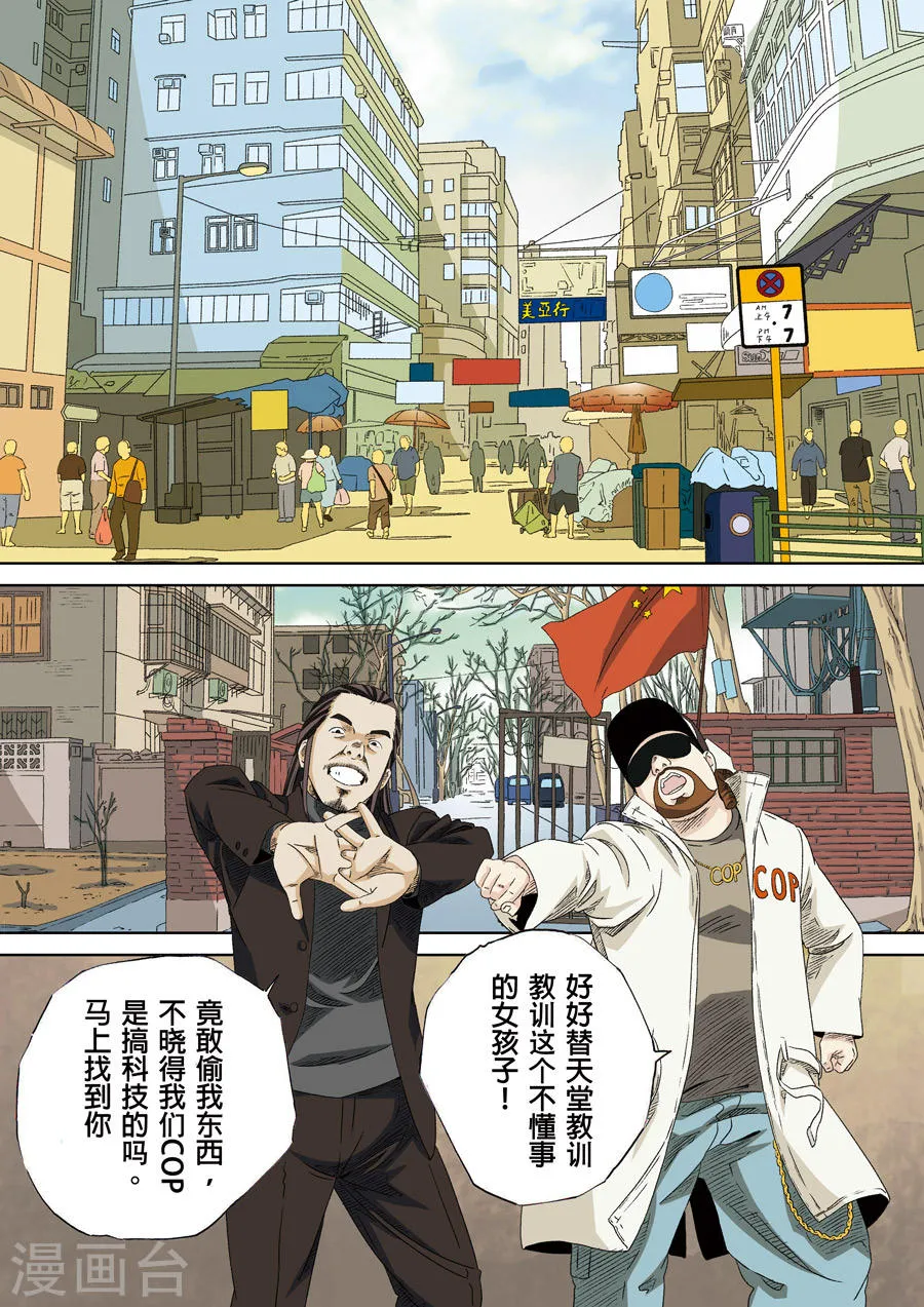 第42页
