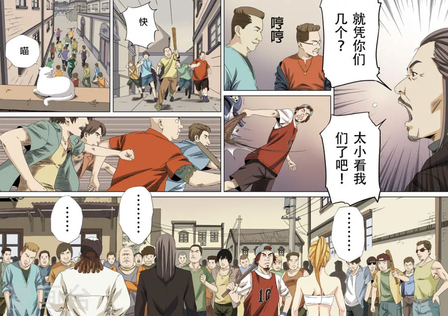 第47页