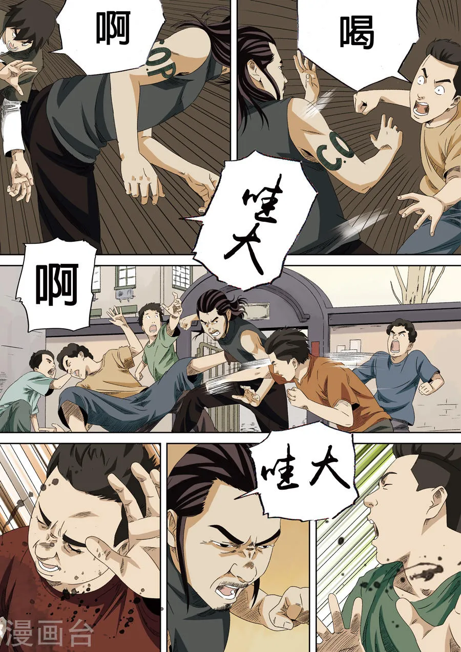 第57页
