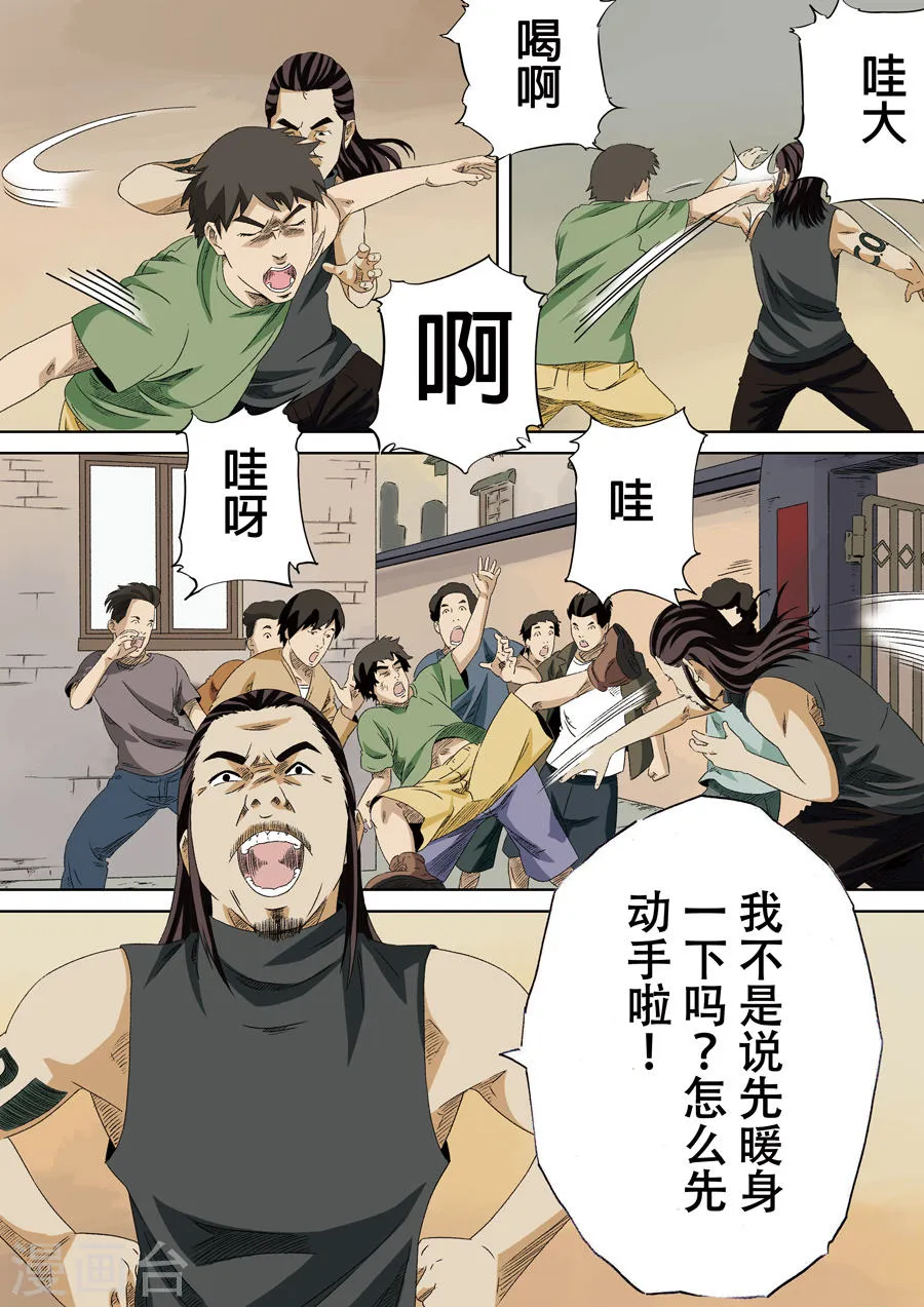 第56页