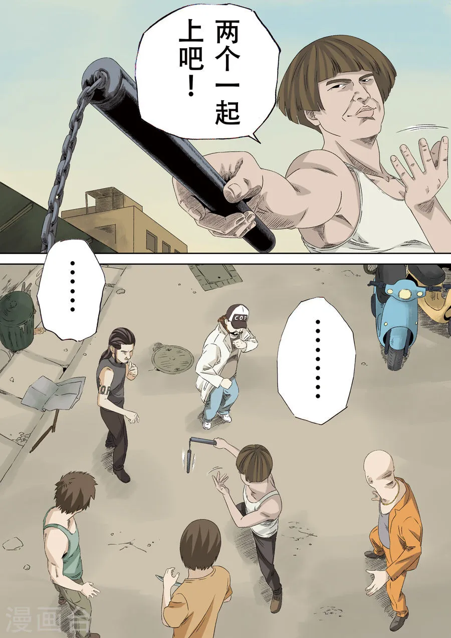 第65页