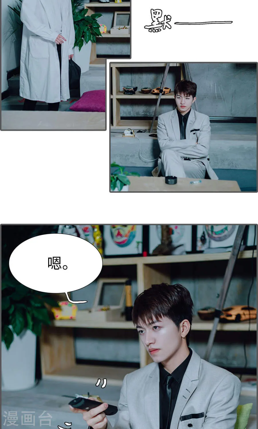 第21页