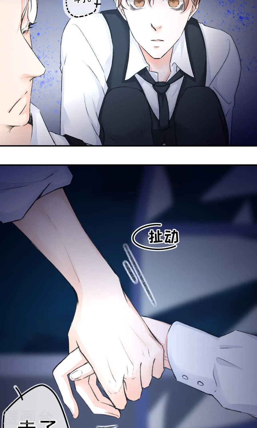 第35页