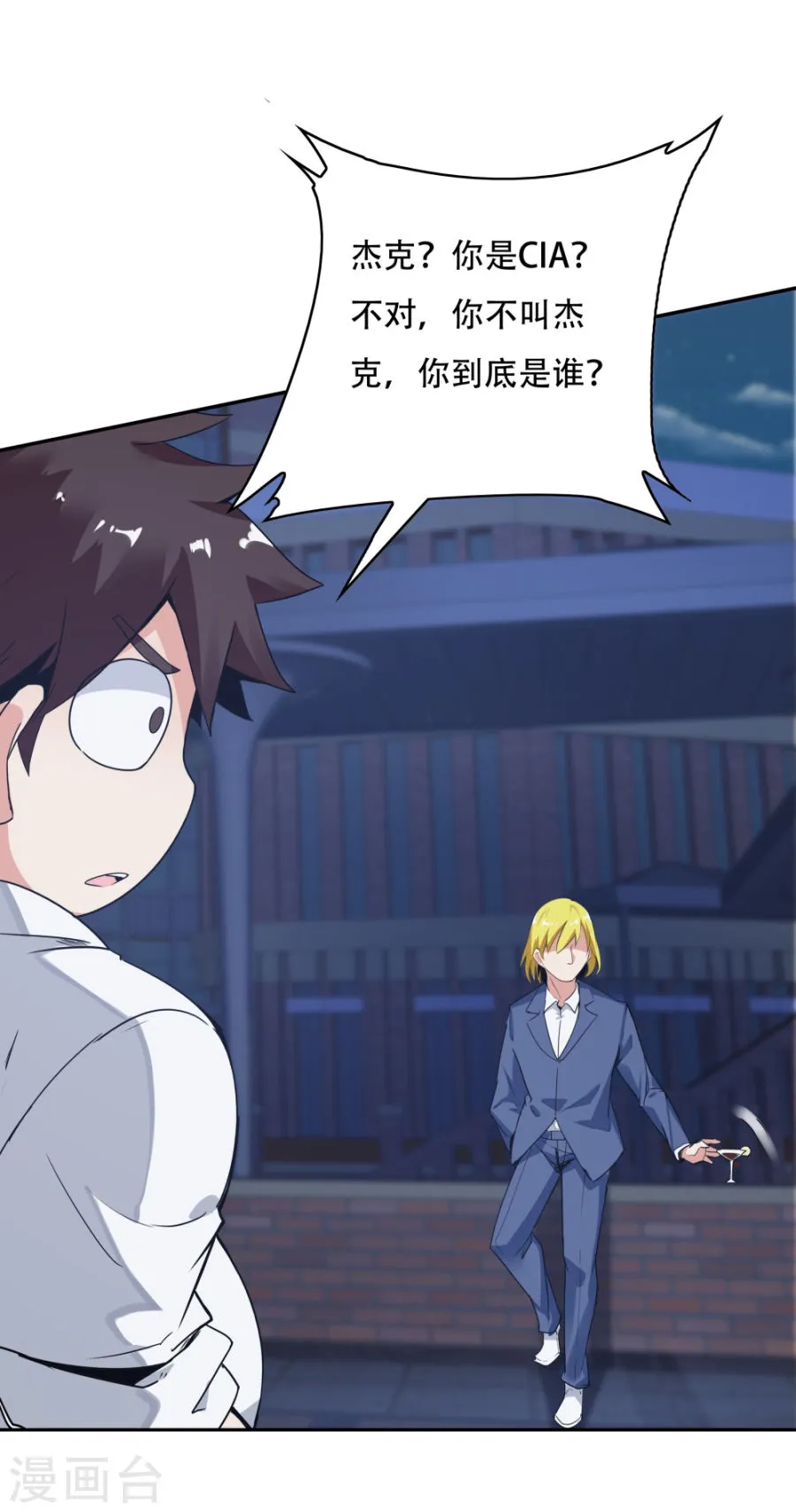 第39页