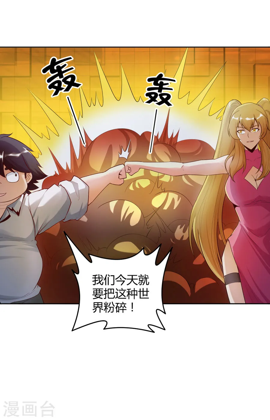 第42页