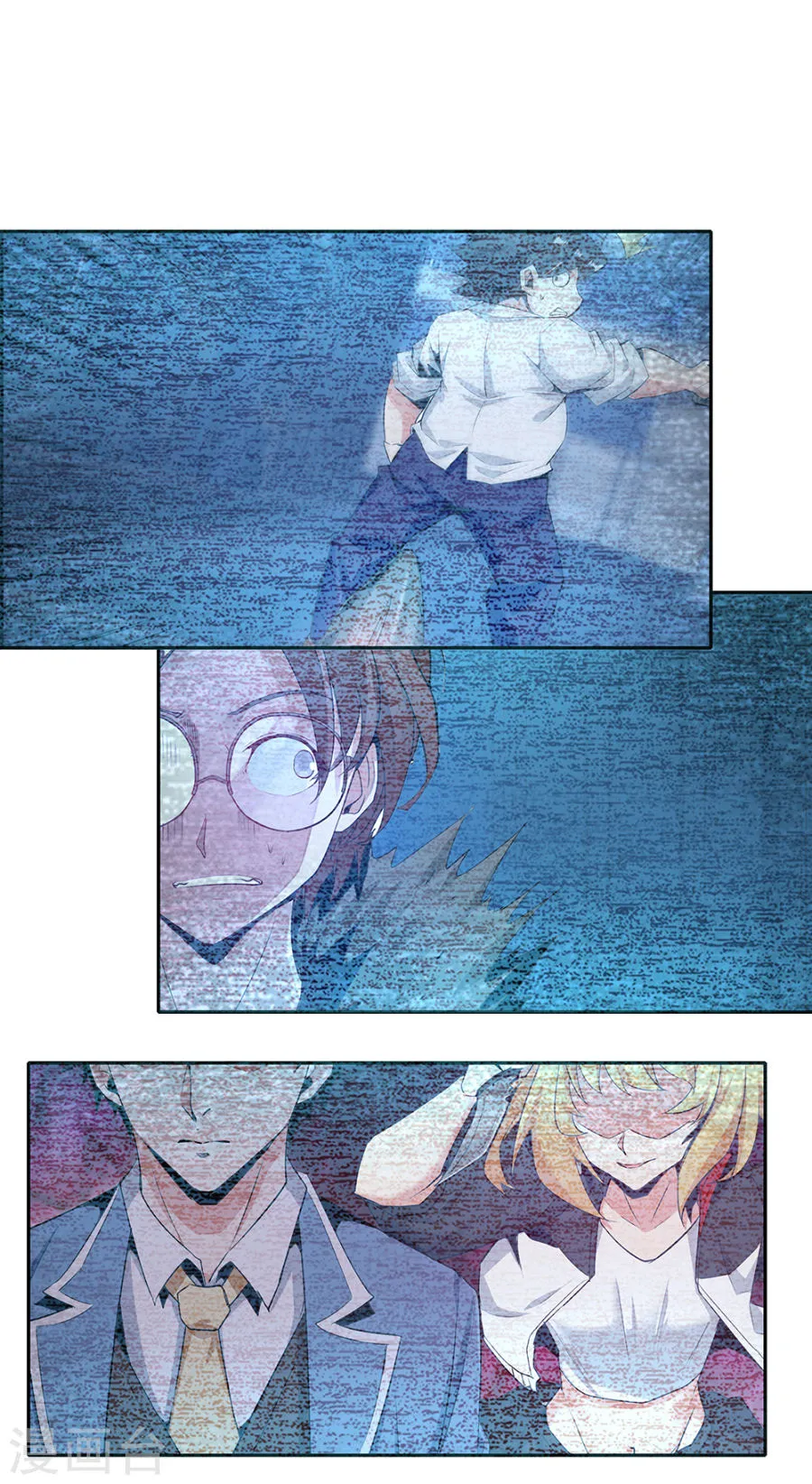 第37页