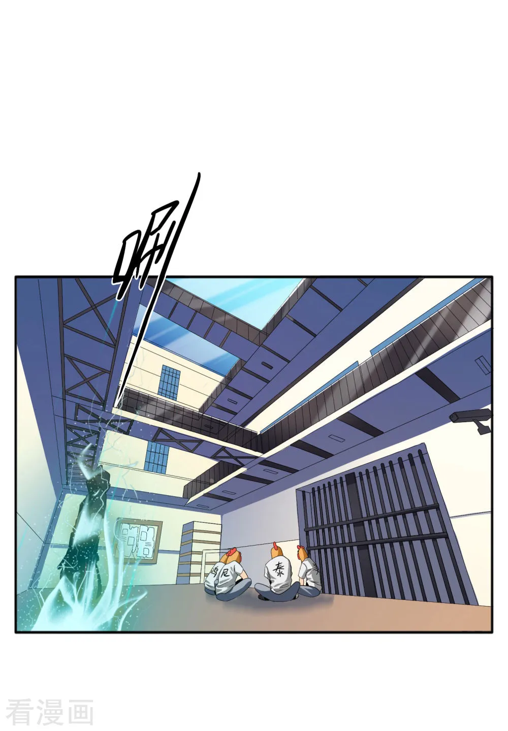 第25页