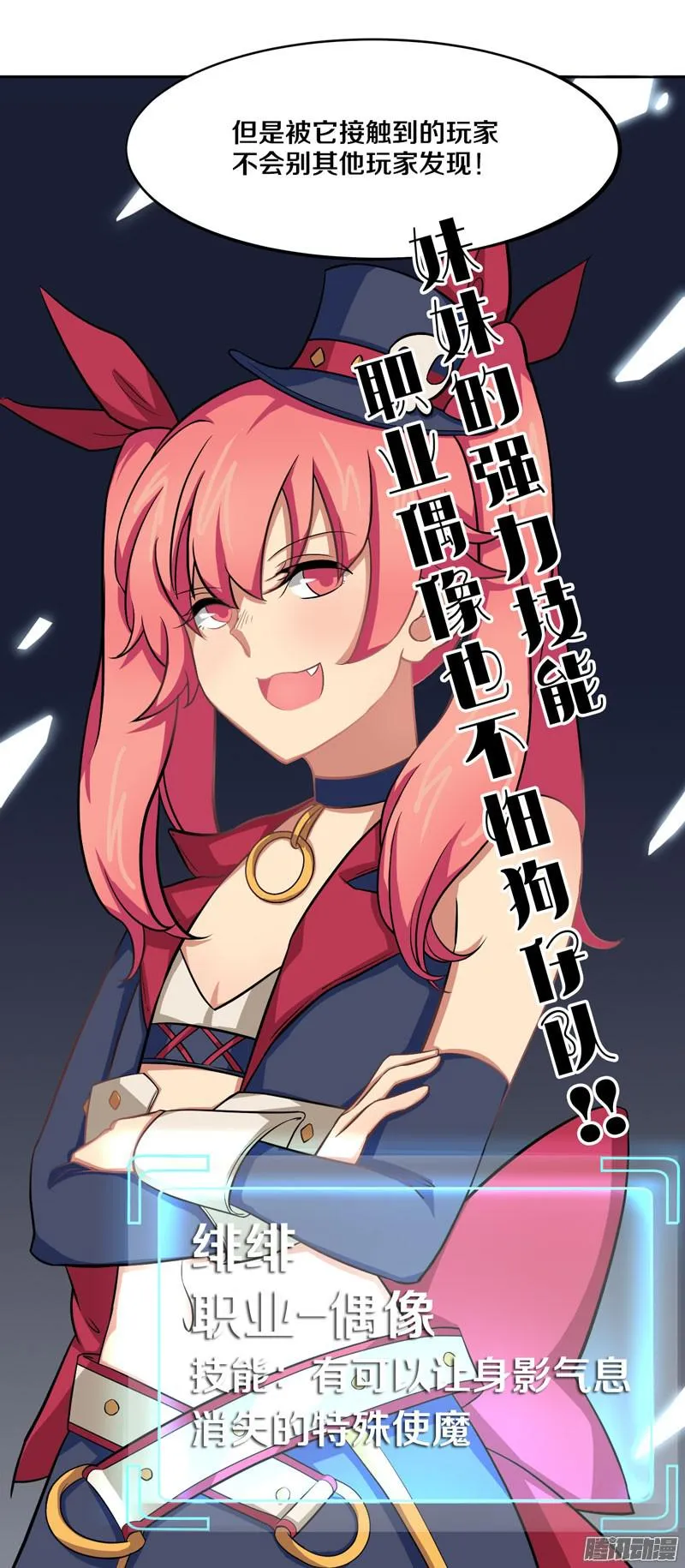 第39页