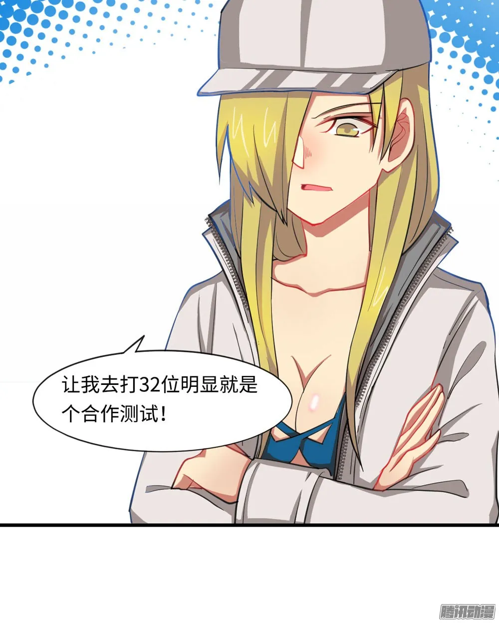 第35页
