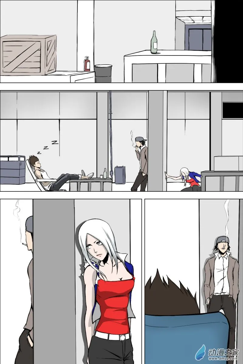 第3页