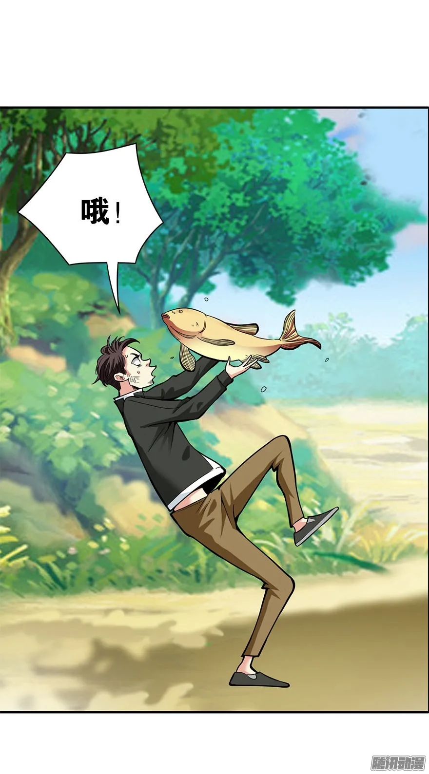 第44页